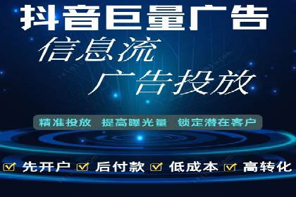 案例对比：不同SEM外包公司优劣分析